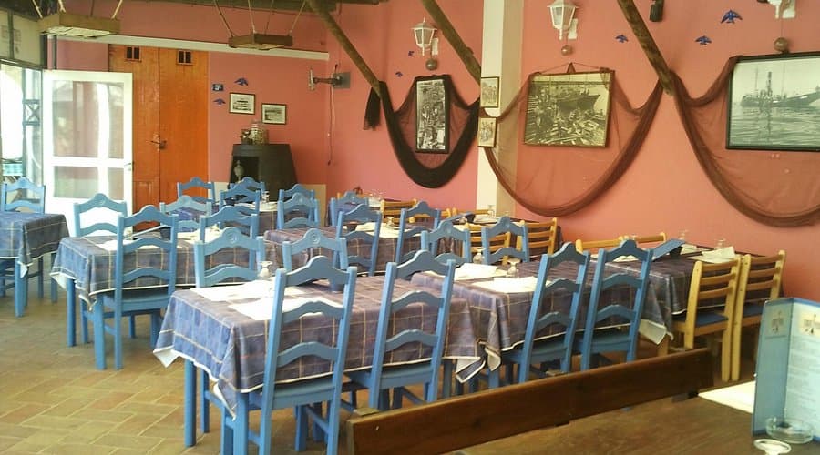 Restaurante Forte & Feio